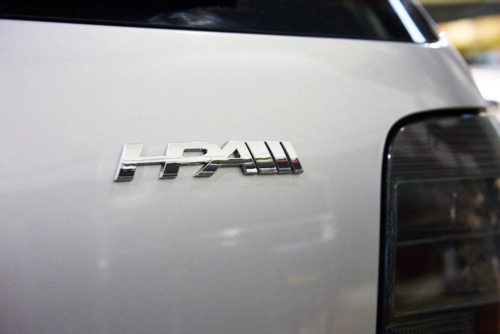 HPA Emblem - Image 4